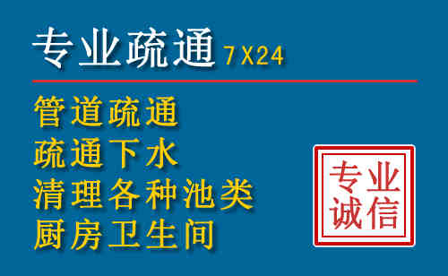 鄂伦春搬家公司提示：夏季高温季节长途搬家的6大常识